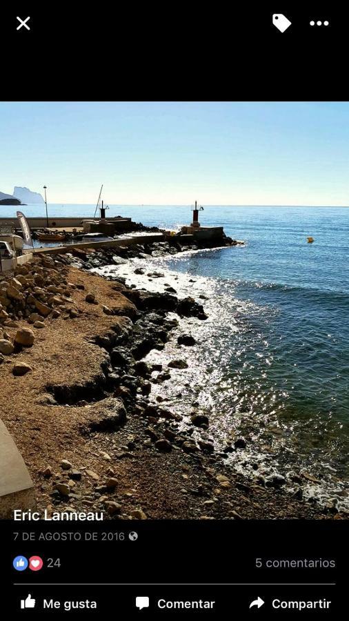 Altea, Callejeando Por Su Casco Antiguo. Екстер'єр фото